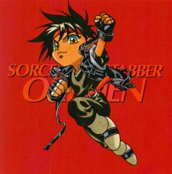 Otaku Gallery  / Art Books / Orphen - Artbook / 143.jpg